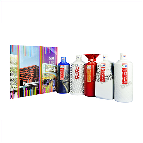 （调整）53度飞天茅台酒回收今日收购价格表一览